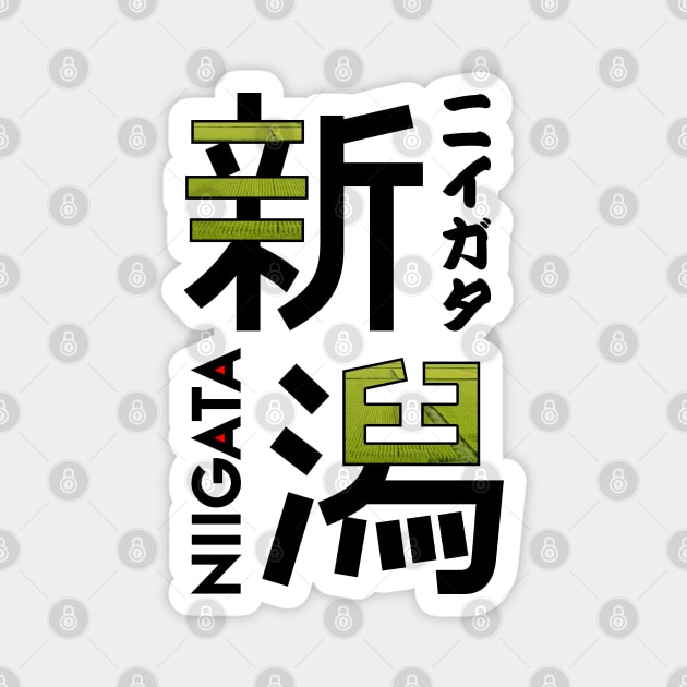 Japan Niigata Kanji Magnet by Takeda_Art