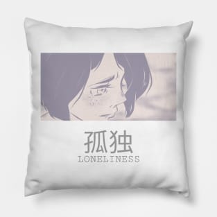 Lonely Anime Girl Pillow