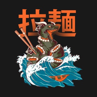 Kaiju sushi dragon T-Shirt