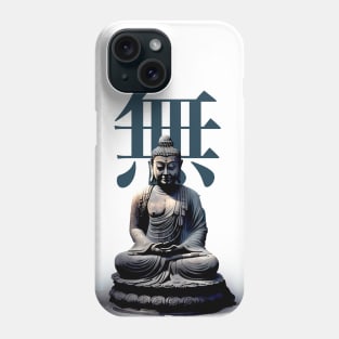 Mushin (Mental State) of Nothingness No. 3: Empty Mind Phone Case