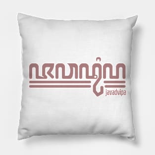 Java Dvipa Pillow