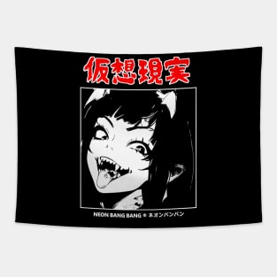 Anime Dark Goth Horror Manga Demon Girl Lewd Japanese Streetwear Aesthetic Tapestry