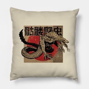 Skull Crawler Nemesis Pillow