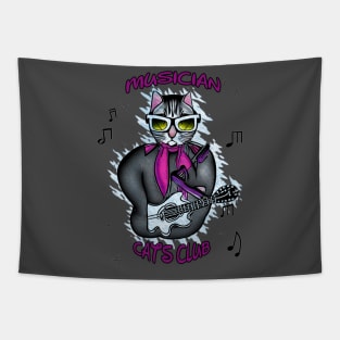 Street musician cat / Musician Cats Club Tapestry