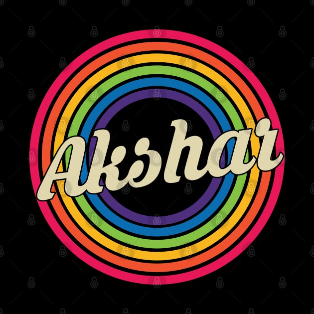 Akshar - Retro Rainbow Style by MaydenArt