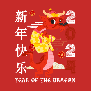 Dabbing Chinese Zodiac New Year 2024 T-Shirt