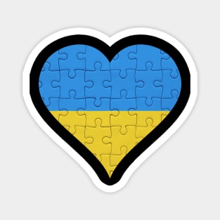 Ukrainian Jigsaw Puzzle Heart Design - Gift for Ukrainian With Ukraine Roots Magnet