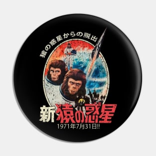 Escape from the Planet of the Apes 1971 Pin