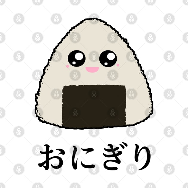 Cute Kawaii Onigiri | Japanese Food by Neon Bang Bang