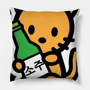 Cat Kitten Soju Korean Drink Funny Cute Korea Animal Lover Pillow