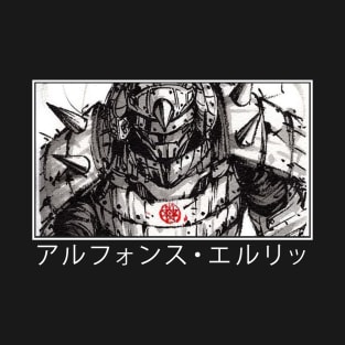 Alphonse elric T-Shirt