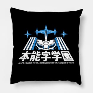 Honnouji Academy Pillow