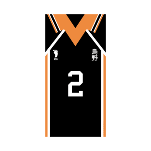 Sugawara Koushi Jersey T-Shirt