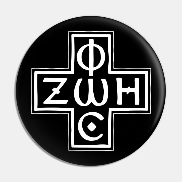 Phos Zoe Cross Pin by Beltschazar