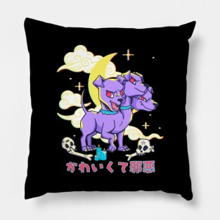 3 Headed Dog Kawaii Purple Cerberus Pillow