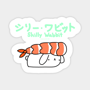 [Shilly Wabbit] Baby Lop Bunny Rabbit Dressing Up As A Shrimp Nigiri Sushi Magnet