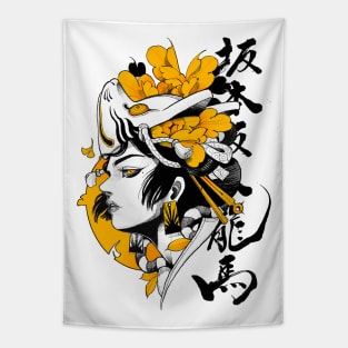 Japanese Samurai Geisha Fox Mask Modern Urban Style Tapestry