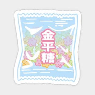 Konpeito - Sweet Japanese Candy Pack Magnet