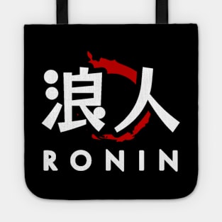 Warrior's Path: Ronin Symbol Tote