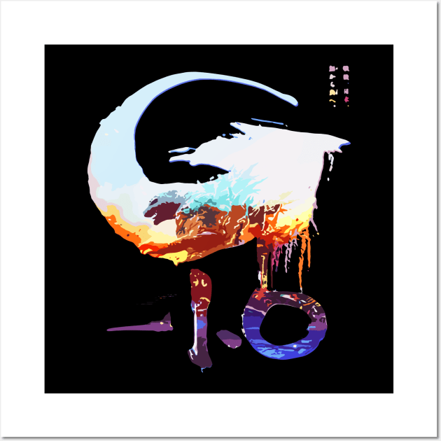 godzilla 2023 affiches du film