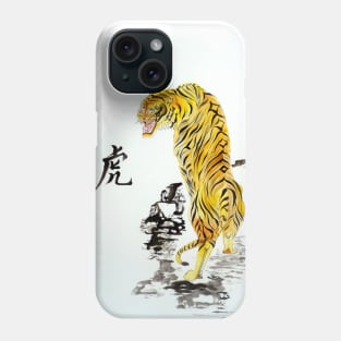 Chinese Tiger Phone Case