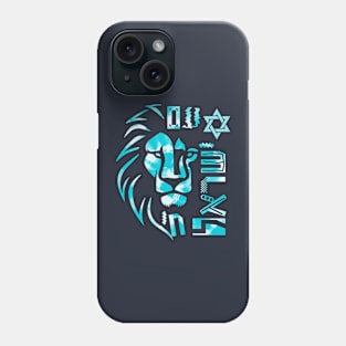 Lion Am Israel Chai - Tie dye light blue Phone Case