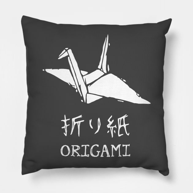 Origami Crane Pillow by MyriadRivers