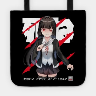 Japanese Anime Yandere Girl Tote