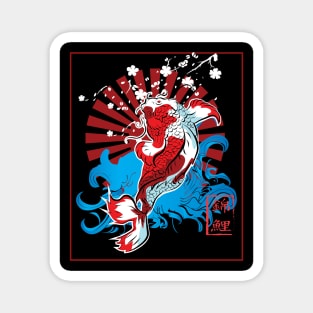 Koi Fish Magnet