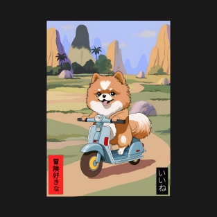 Kawaii Pomeranian Joyride T-Shirt