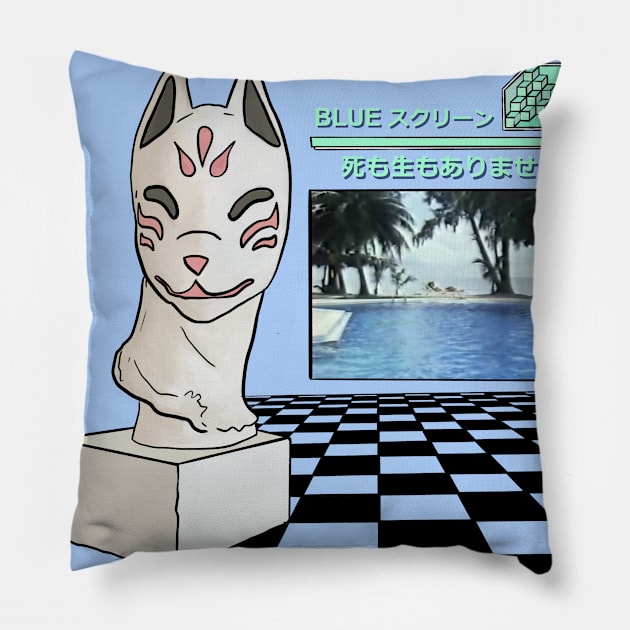 Macintosh Blue Pillow by bluescreen