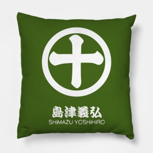 Shimazu Yoshihiro Crest with Name Pillow