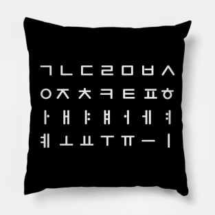 Korean Alphabet / Writing (Hangul) Pillow