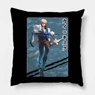 Ky Kiske | Guilty Gear Pillow