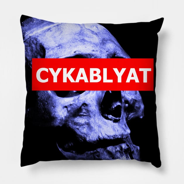 Cyka Blyat T Shirt Pillow by muupandy