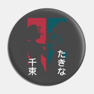 Lycoris recoil Chisato nishikigi and Takina inoue Transparent anime characters silhouette design with Kanji Pin