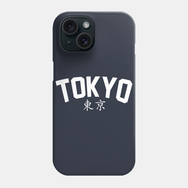 TOKYO xCity White Phone Case by Aspita