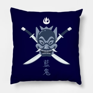 Avatar: The Last Airbender - Blue Spirit Pillow