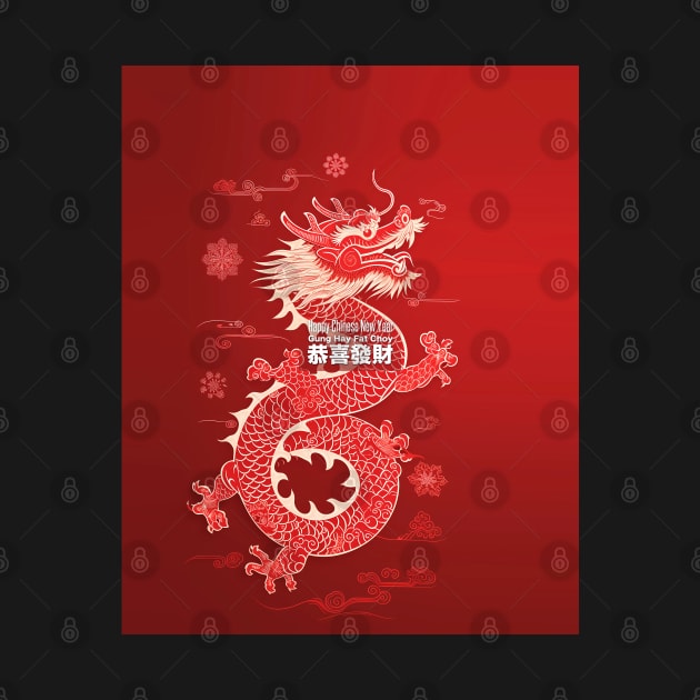 Chinese Dragon 7: Chinese New Year, Year of the Dragon on a Dark Background by Puff Sumo