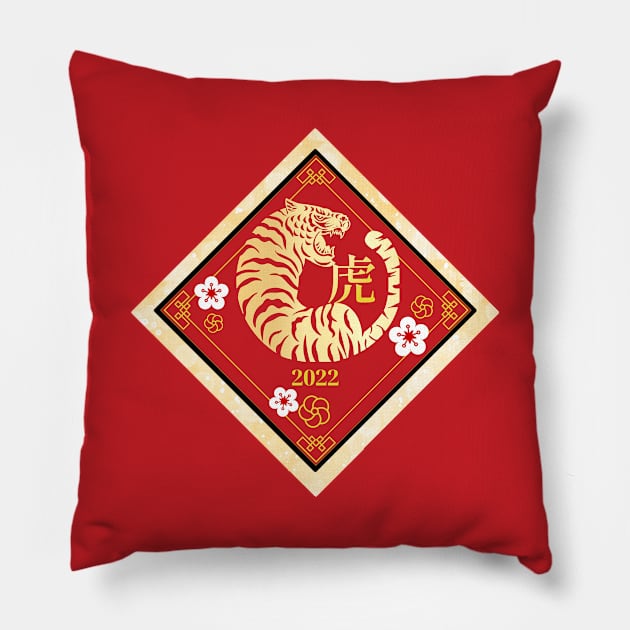 Year of the Tiger - Lunar New Year 2022 Pillow by Design By Leo