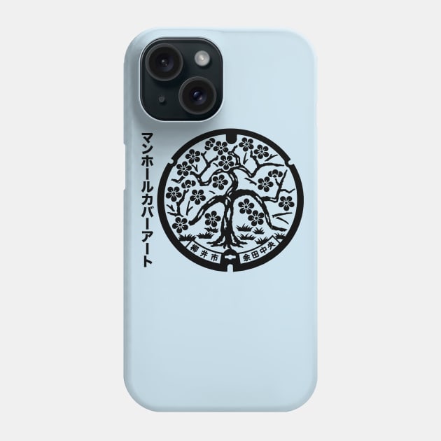 Japanese manhole cover cherry tree blossom Kanji T-shirt Phone Case by The Dude