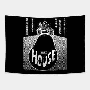 House Hausu 1977 Tapestry