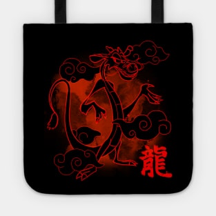 Mushu Tote