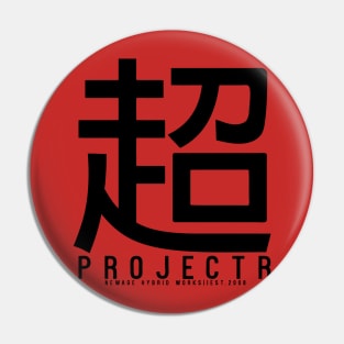 PROJECT R ver. 2016 Pin