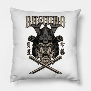 Bushido the Lion Pillow