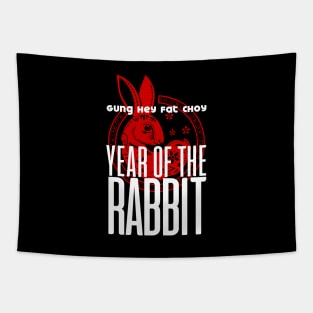 Chinese New Year, Year of the Rabbit 2023, Gung Hay Fat Choy No. 1 on Dark Background Tapestry