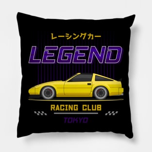 Tuner Yellow 300ZX Z31 JDM Pillow