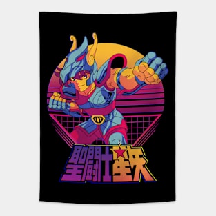 Retro Pegasus Tapestry