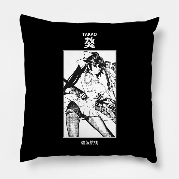 Takao Azur Lane Pillow by KMSbyZet