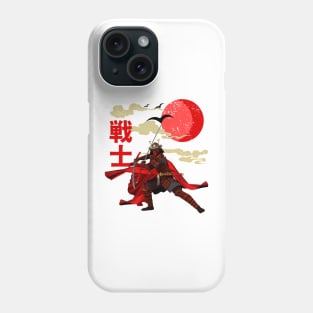 Japanese warrior Phone Case